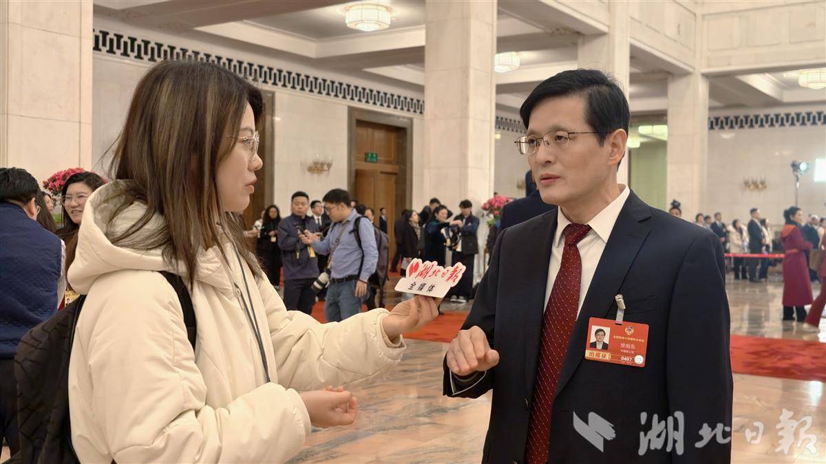 全国政协委员徐旭东：建议国家科技计划经费“切块”支持小团队项目