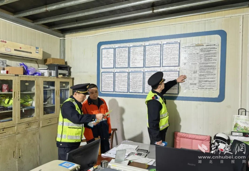  湖北交通运输综合执法系统全力护航节后复工复产