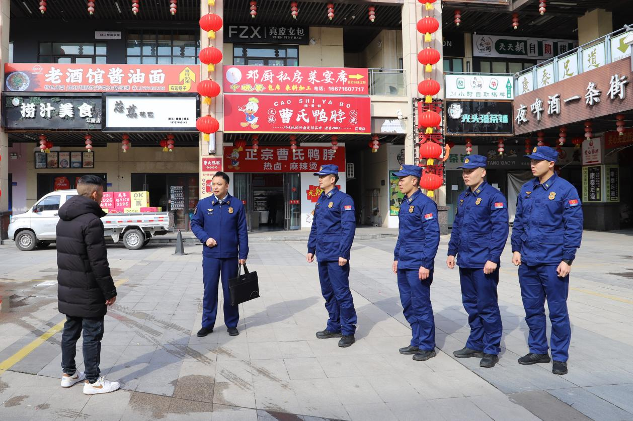 江陵县消防救援局开展游园活动场地消防安全检查