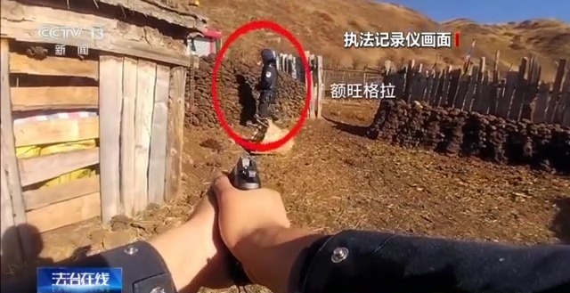  “我熟这片草原，让我上！” 37岁民警抓捕逃犯壮烈牺牲警号封存