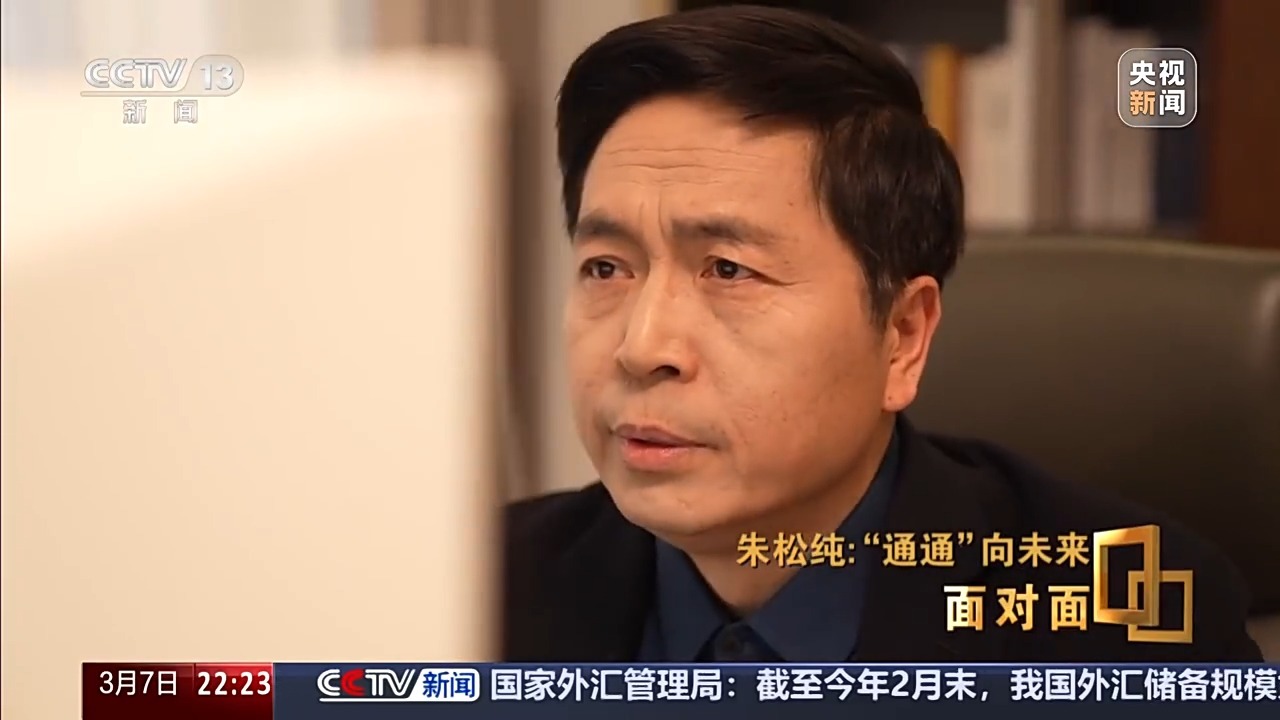  面对面｜打造全球首个通用智能人 他让人工智能不仅“有脑”更“有心”
