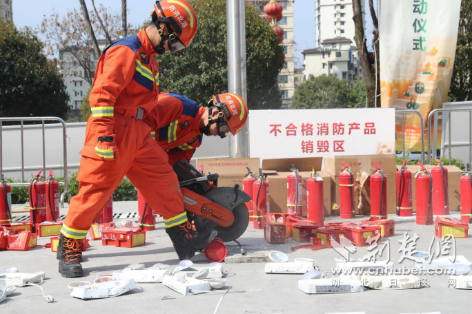 湖北消防“3·15”向假冒伪劣消防产品“亮剑”