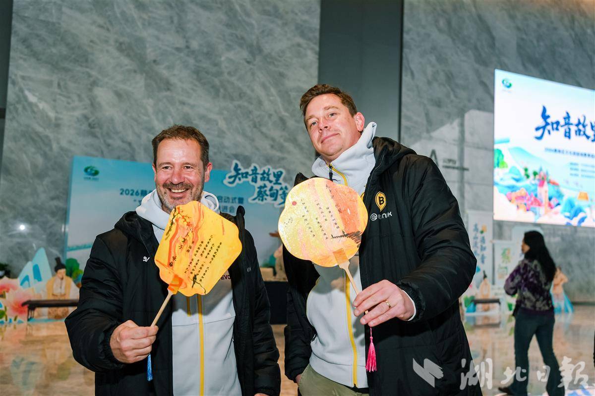 签约项目总投资额达418亿元蔡甸文旅消费季动能强劲(图1)