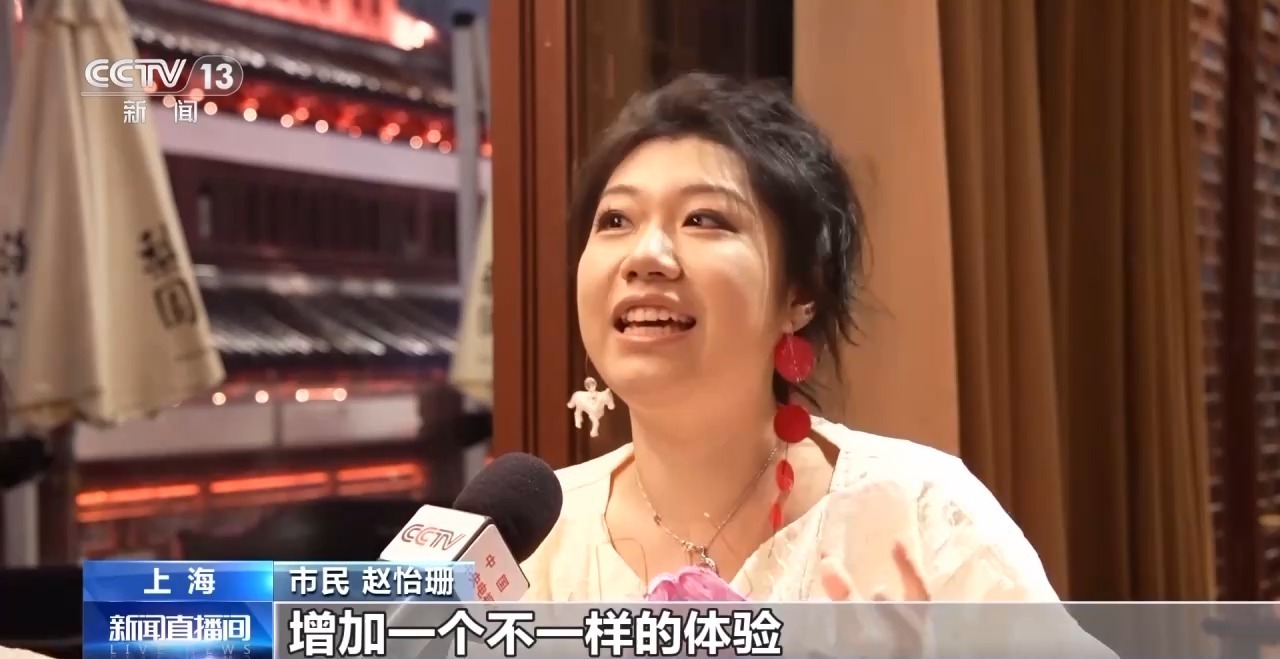 做一盏兔子灯、听千鼓齐鸣 体验不一样的闹元宵