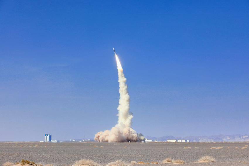 一箭八星！快舟十一号火箭完成今年首次发射(图2)