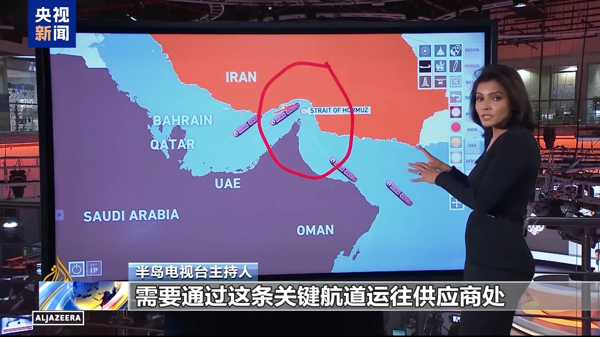  中东战火致化肥运输受阻 全球农业生产受波及