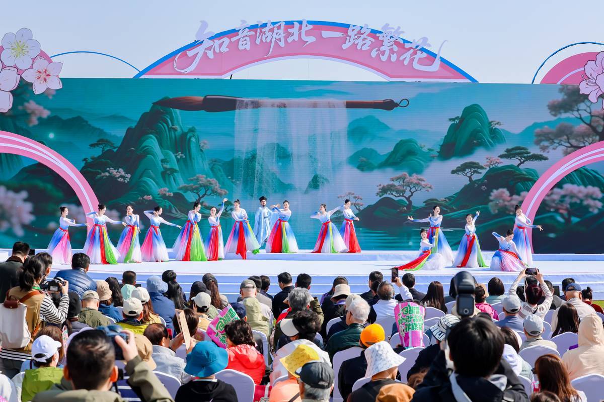 “知音湖北 超级文旅日”相约春天赏樱花活动启幕 湖北十大赏花目的地、踏春目的地重磅发布