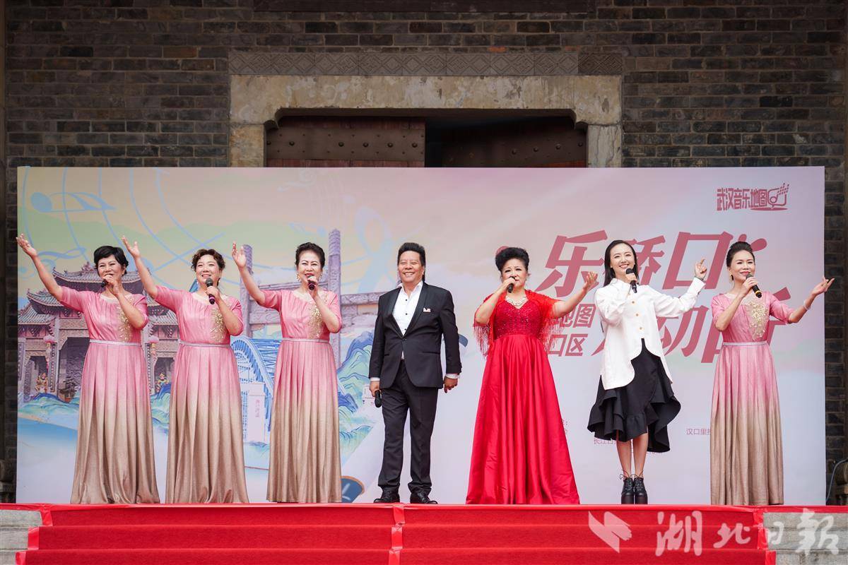 为大美江城写首歌！2026“武汉音乐地图”原创歌词征集启动(图2)