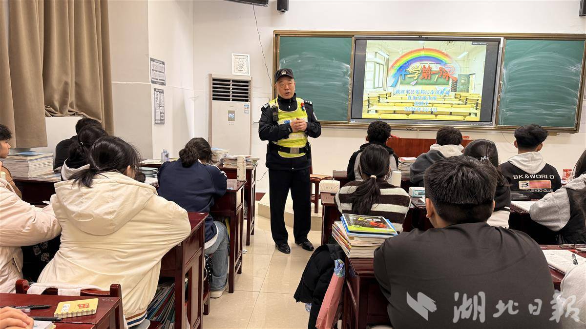@中小学生及家长，这份“校园防骗指南”请收好！