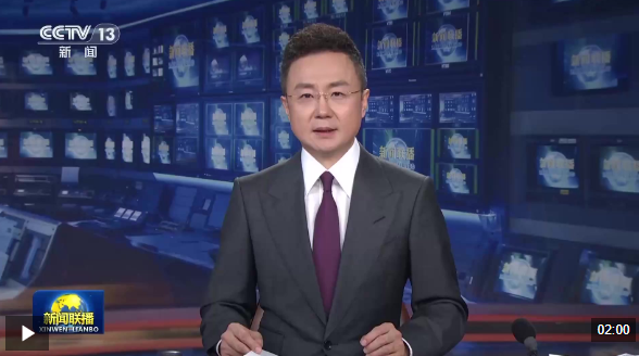 “两新”政策持续显效 激发消费活力