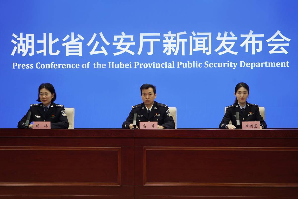  线上设套、线下取现，警惕新型诈骗！