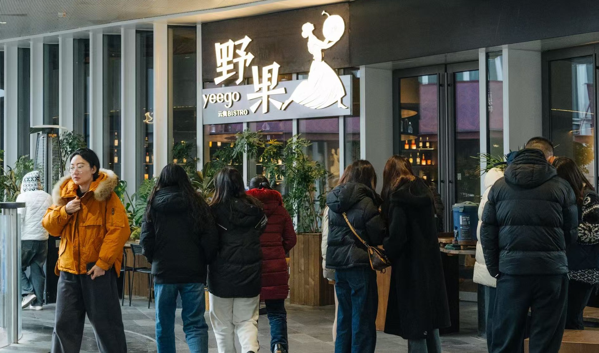 “漂亮饭”、爷爷不泡茶、来菜…… 武汉社区商业体里走出火遍全国的新消费品牌
