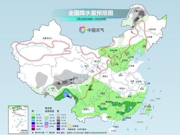  明天起南方迎新一轮强降雨和强对流天气 全国气温波动起伏