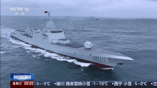 硬核！东部战区055大驱首次出海全程高燃实战化训练