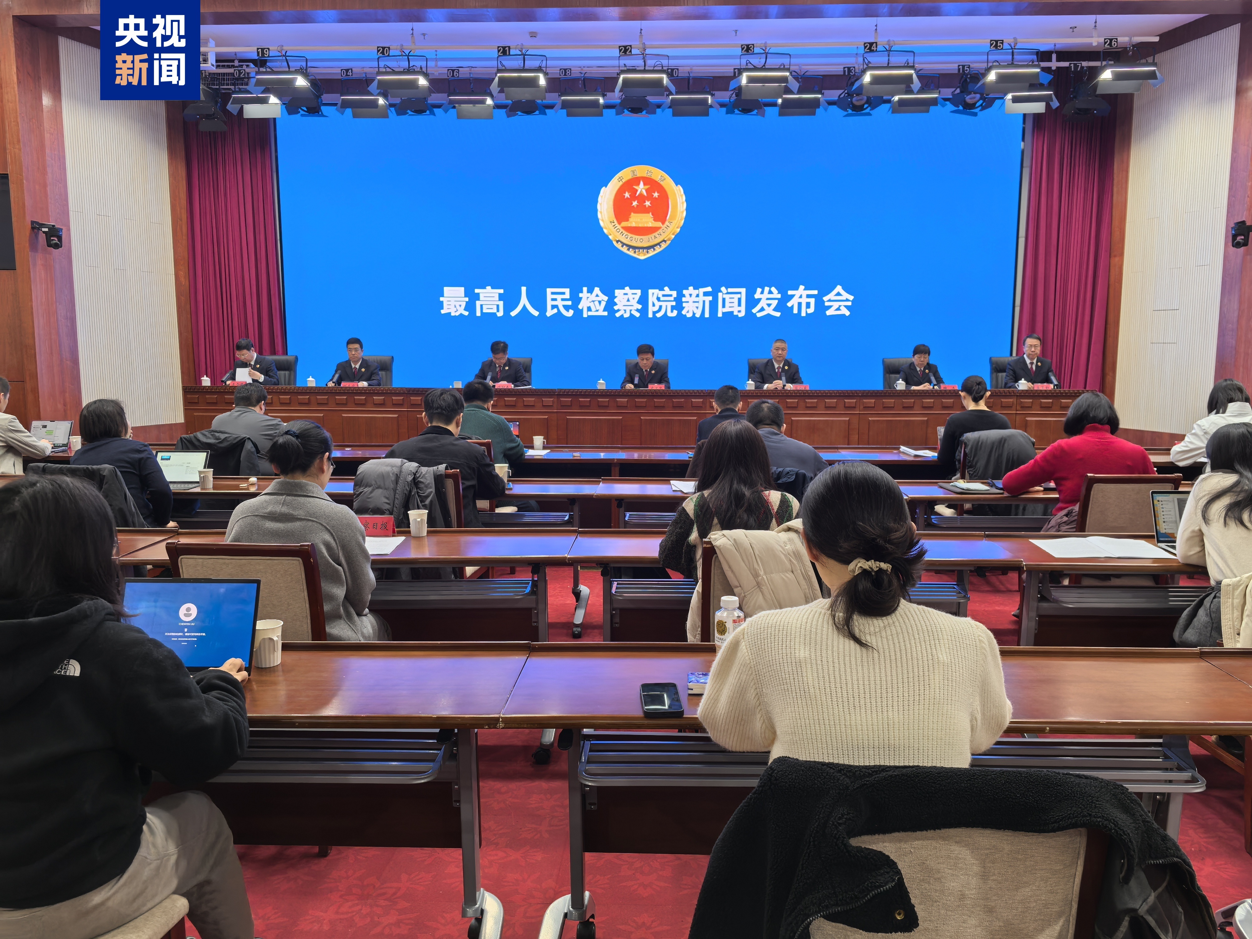涉及“网络开盒”、虚假诉讼 最高检发布典型案例紧扣民生关切