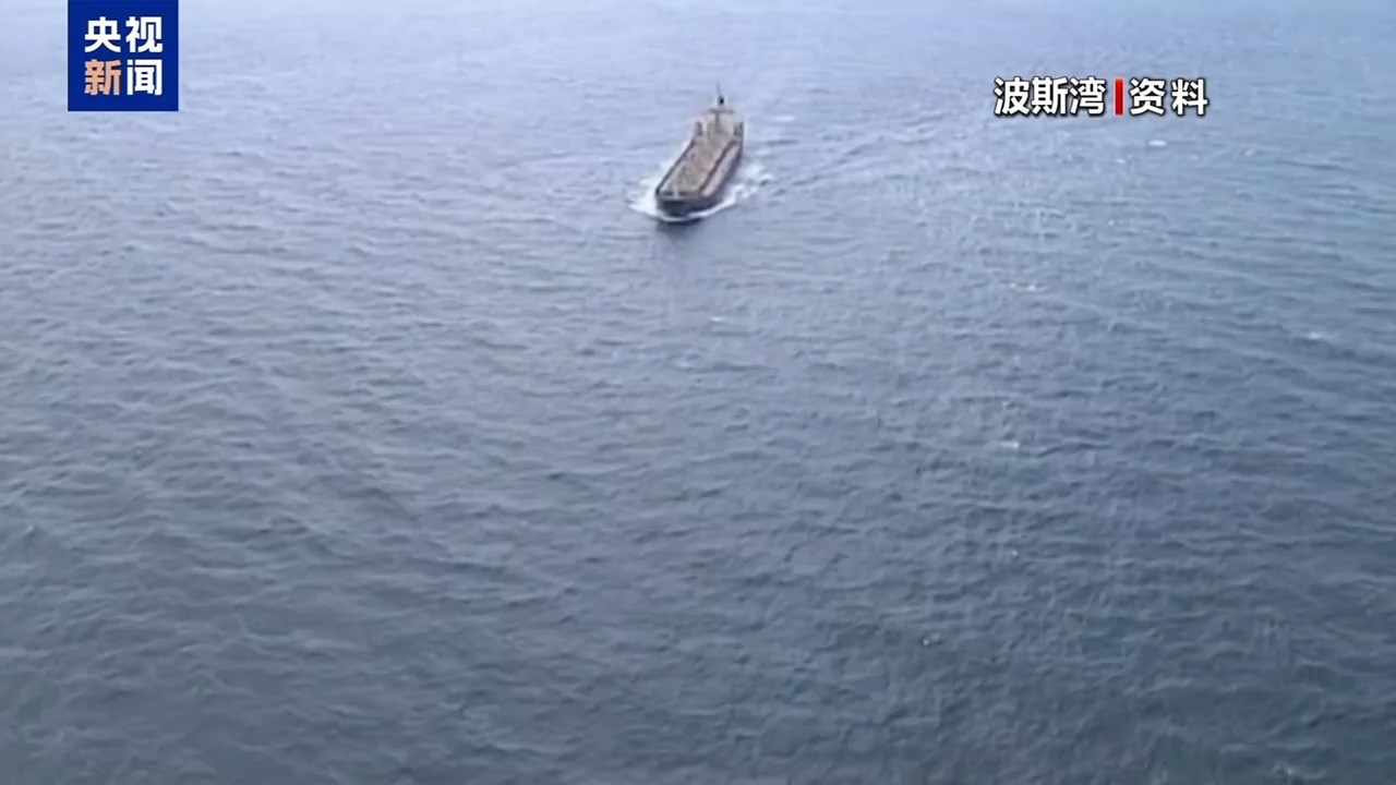 总台记者观察丨伊朗称使用无人机和导弹打击美以目标