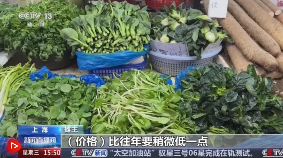 春季消费市场“春鲜”热潮涌动 “春日经济”活力十足