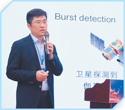 模仿龙虾眼睛，“天关”卫星这样“看见”客星