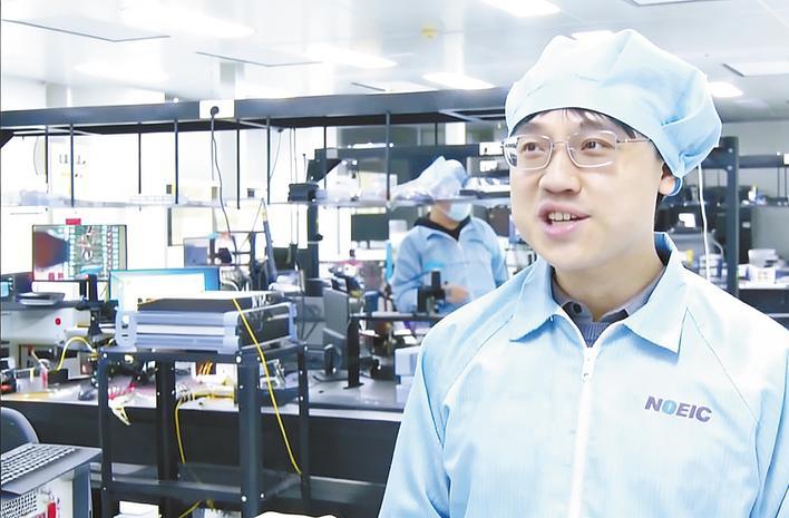  让光纤与无线两大技术无缝融合 刷新三项世界纪录 湖北6G技术实现商用关键突破