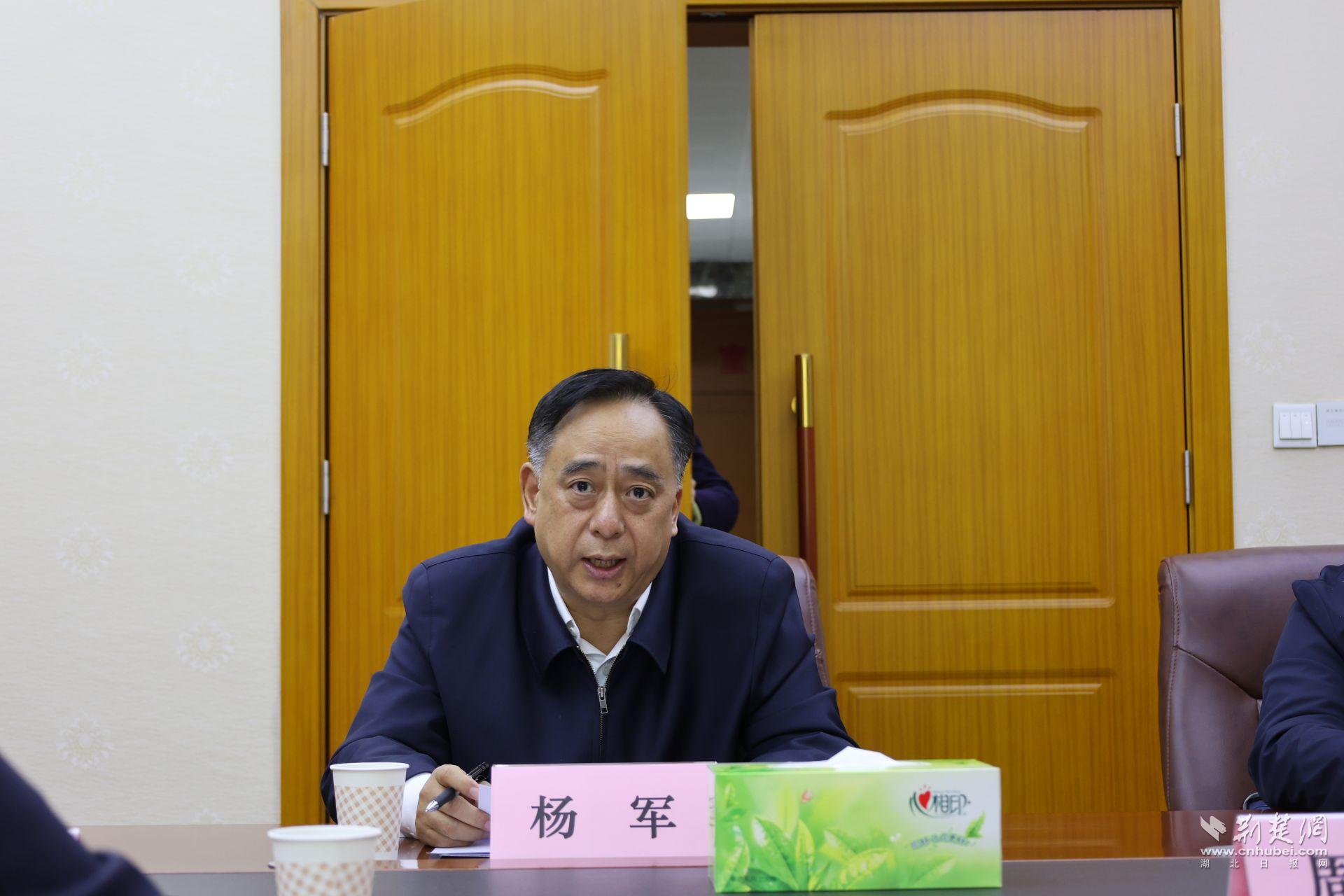 《法治湖北建设规划（2026