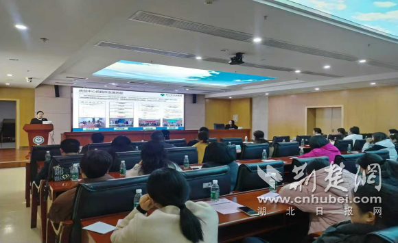 荆门市健康体检质控中心召开2026年工作部署暨宣贯培训会
