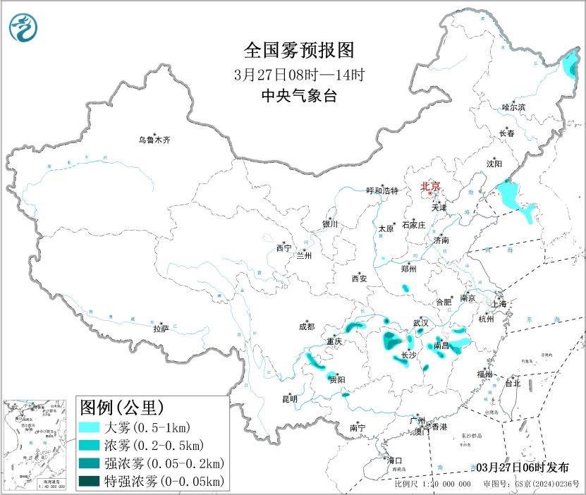  大雾黄色预警：湖南、江西等地局地有强浓雾 能见度不足200米
