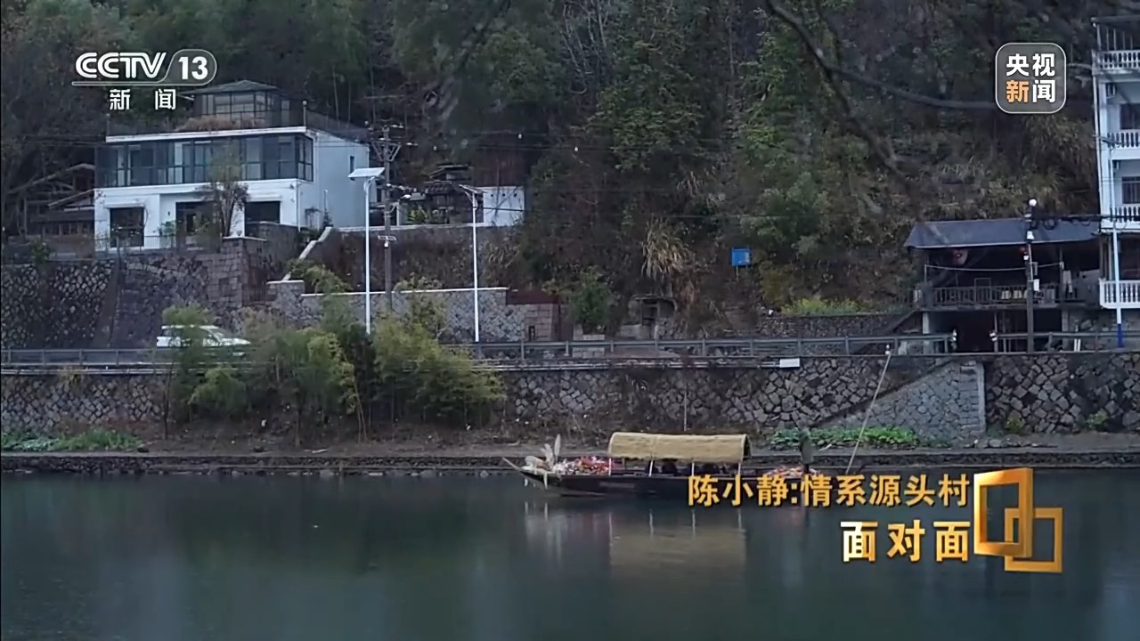 面对面丨大手拉小手、先富带后福 她说“让老百姓坐在家门口就有钱赚”