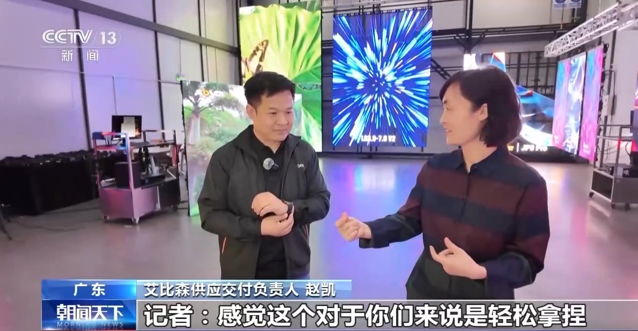  2个月超8000亿！深圳外贸如何实现“开门红”