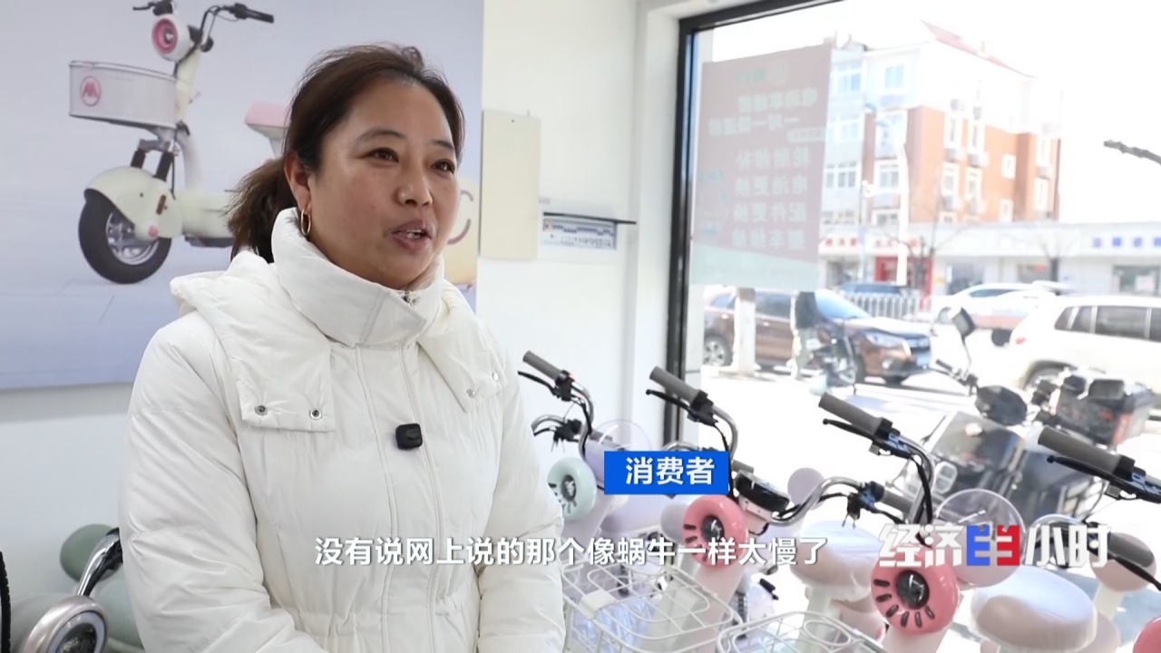  电动自行车新国标落地 这些安全考量直接关系你我出行