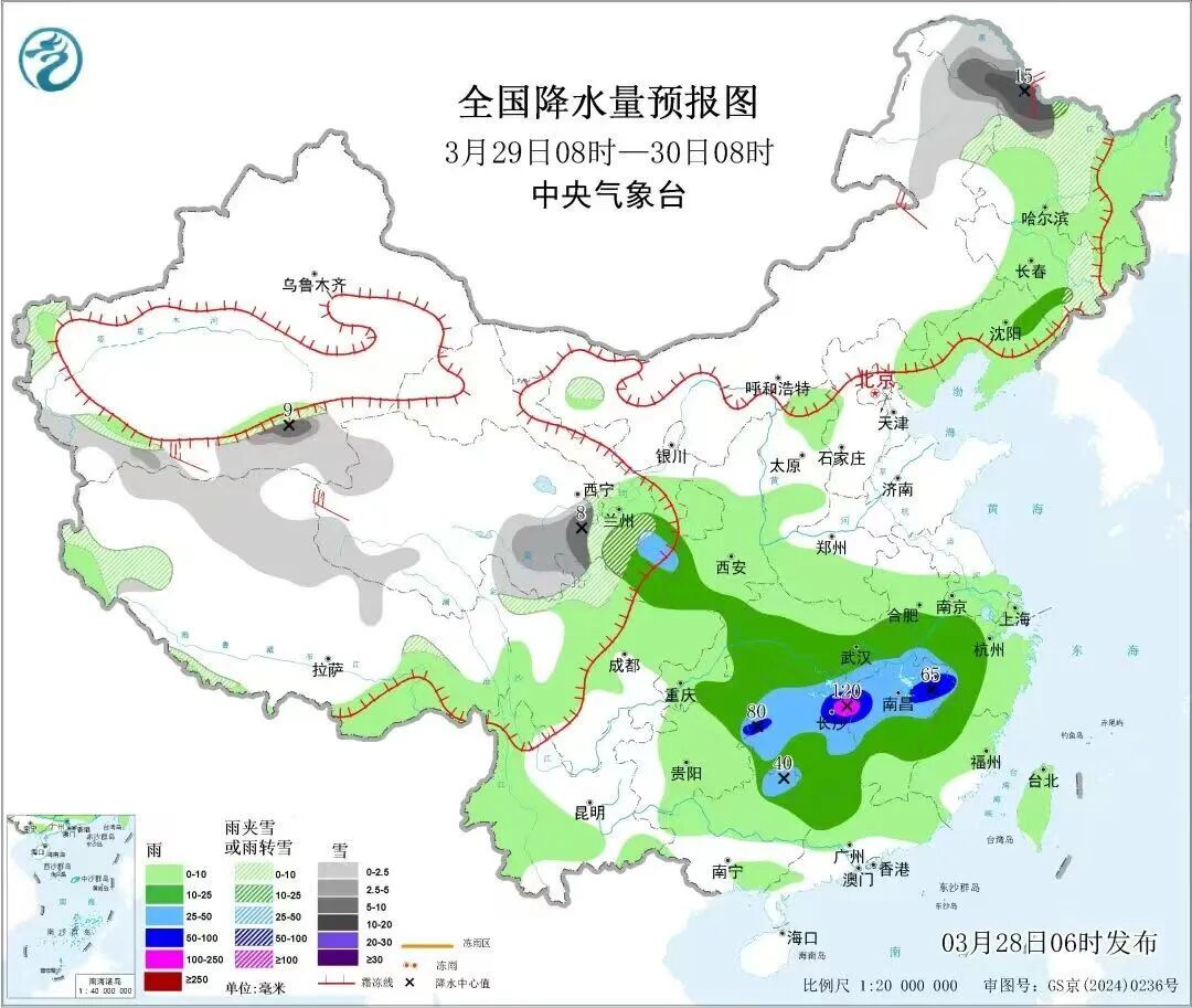  暴雨、雷暴大风、冰雹……今年首场大范围强对流天气来袭