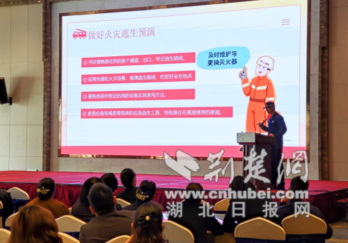  荆门消防开展“3·15”专项宣传 为高层建筑筑牢安全防线