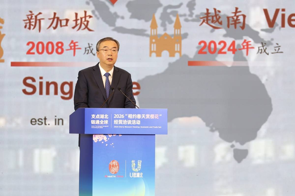 中金公司董事长陈亮：将不断加大在鄂业务布局