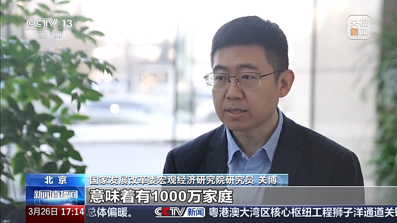  全面推行长护险还有哪些难点要突破？专家解读