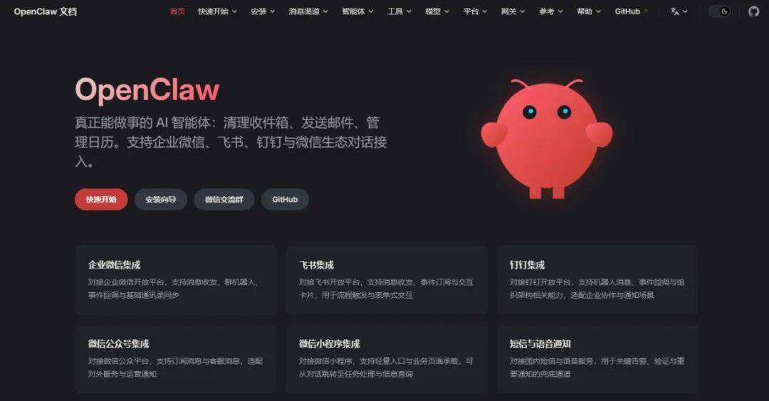 “养虾热”席卷全球，光谷已有企业养出200多只“龙虾”