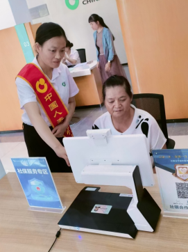 银发经济正当时 中国人寿多维守护绘晚晴
