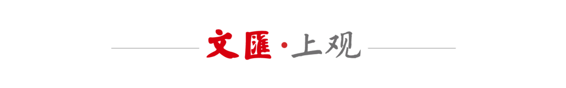上海已累计引进首店8472家！“首发上海”从品牌集聚地向策源地跃升！