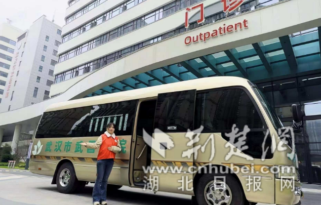  免费直达！武汉市武昌医院规划开通便民摆渡车