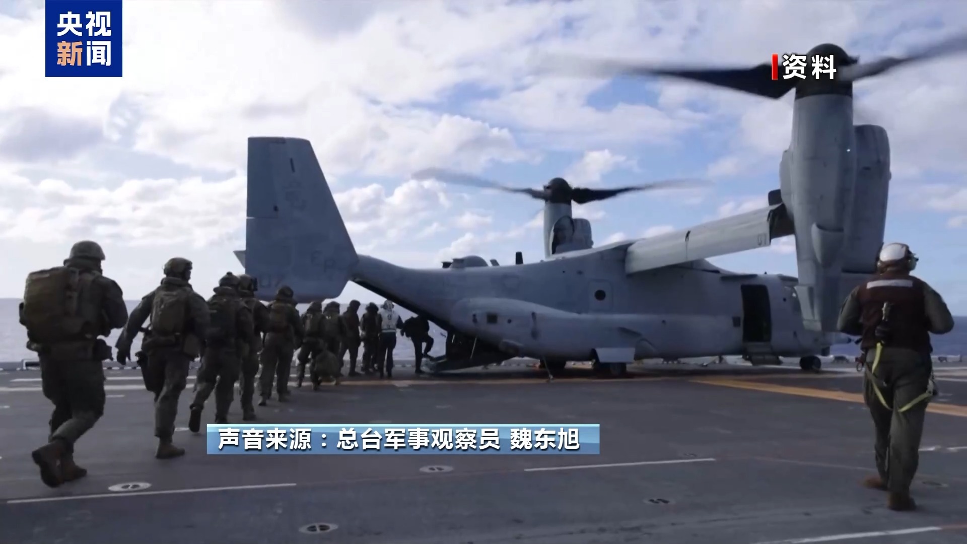 美军持续增兵中东 专家：美对伊朗地面作战代价或更大