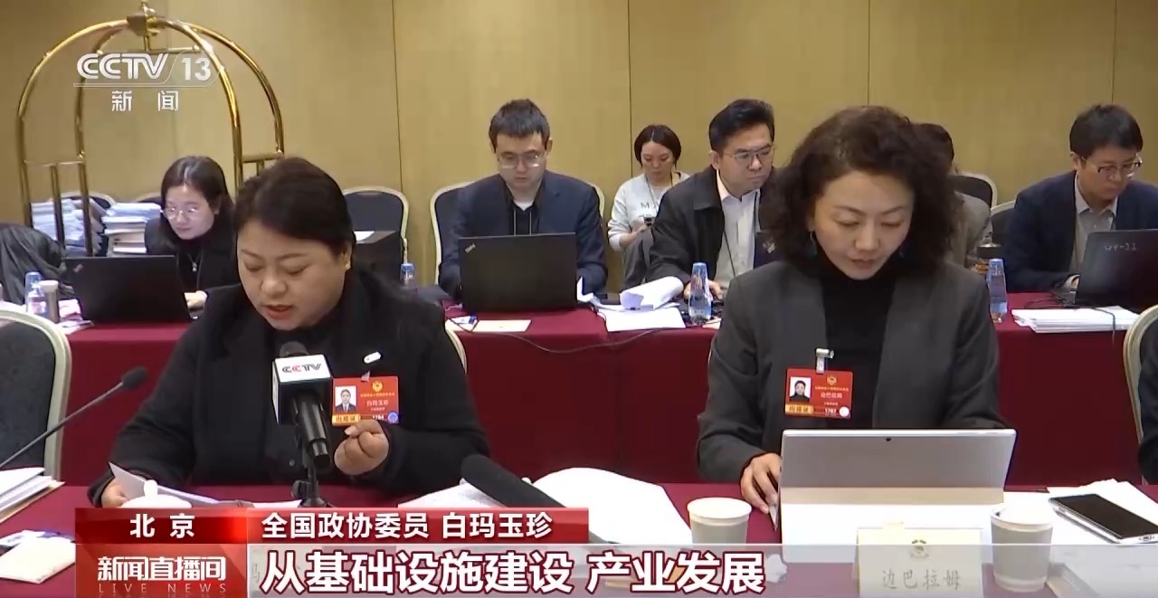 幵化县新闻网