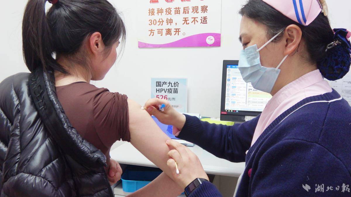 武汉全面启动HPV国家免规疫苗接种  多元疫苗供选择
