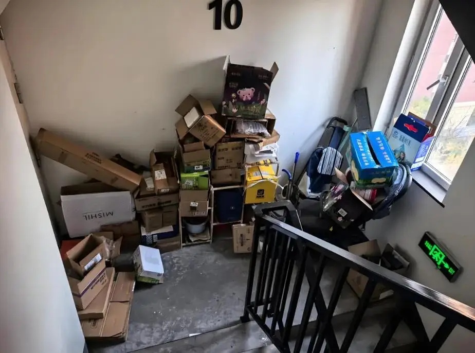  家门口≠私人领地 物业清理不侵权 最高法给出明确答案