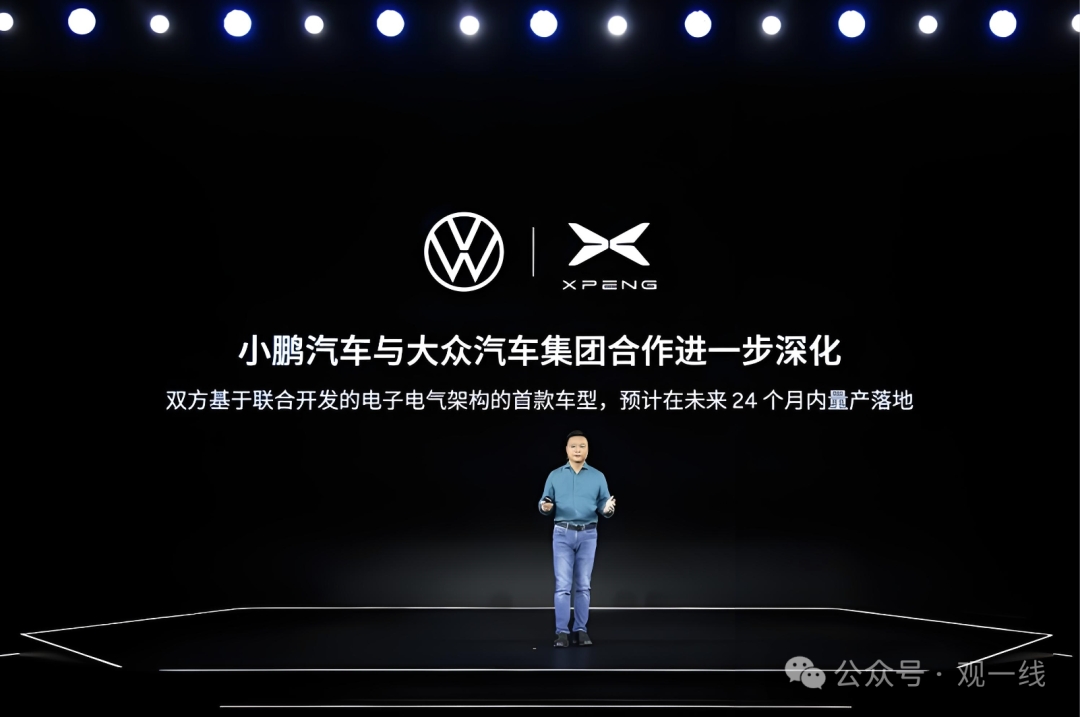 640?wx_fmt=png&from=appmsg&watermark=1&&wxfrom=5&wx_lazy=1#imgIn