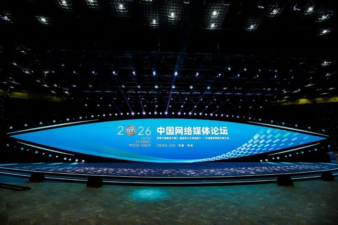 又燃又好哭的现场，是什么样的？