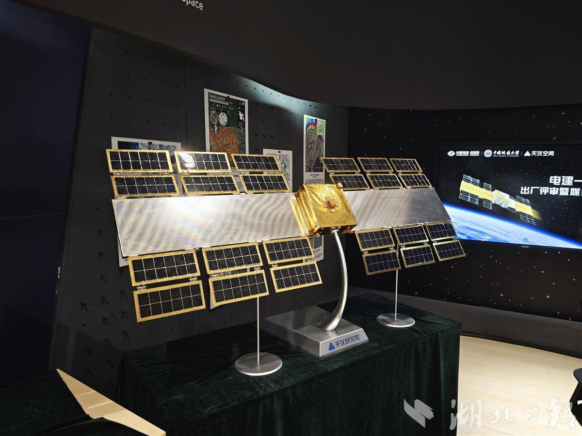  可识别毫米级的微小位移  我国首颗能源工程专用卫星研制完成