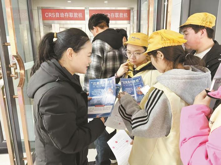金融为民守初心 消保护航暖荆楚 ——中国工商银行湖北省分行2026年“3·15”金融消费者权益保护教育宣传活动纪实