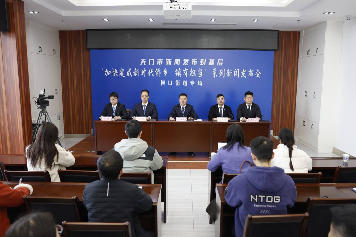 镇有担当丨10个月投产、4.3亿产值！永昌新材料的“天门速度”有多快？