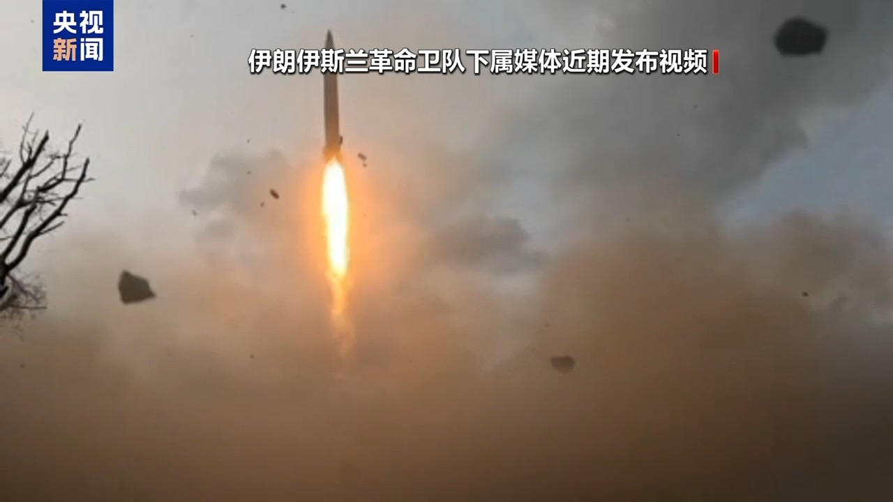  俄罗斯《观点报》：美对伊军事行动或使美再陷越战式泥潭