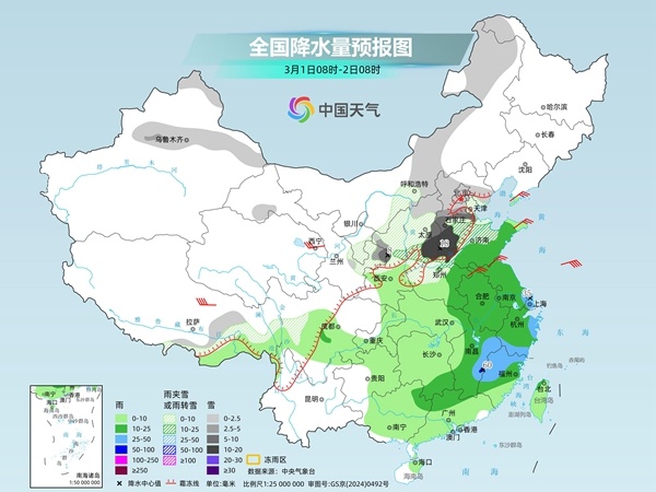江南华南降雨频繁 北方多地气温将持续偏低