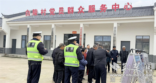  钟祥：交通安全宣传进洋梓乡村 守护群众平安出行
