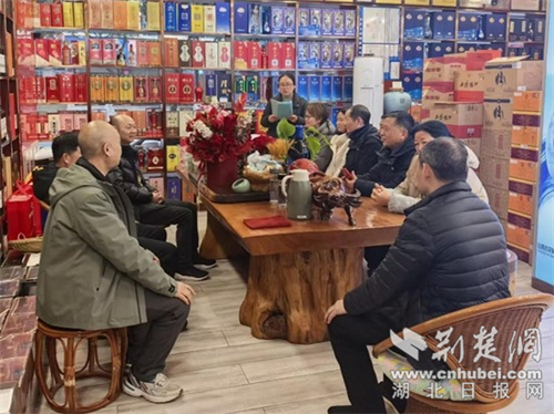 荆门市城区烟草专卖局（营销部）：“两员”述职亮答卷 客户评议促担当